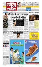 NewsToday,Jaipur