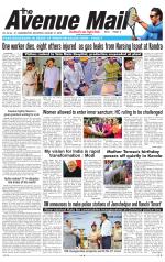 Avenue Mail