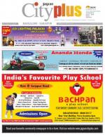 VI, Feb 23 - Mar 1, 2013, 23rd Edition