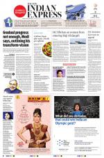 The New Indian Express-Kollam