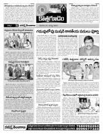 Khammam constituencies