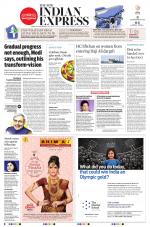 The New Indian Express-Thiruvananthapuram