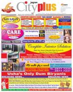 refresh   Malad, Vol - 4, Issue - 21, FEBRUARY 23 - MARCH 01, 2013