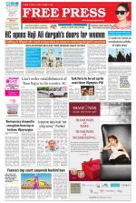 Free Press - Bhopal Epaper Edition