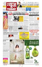 NewsToday,Jaipur