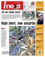 Varanasi Hindi ePaper, Varanasi Hindi Newspaper - InextLive