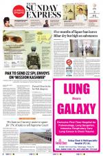 The New Indian Express-Nagapattinam