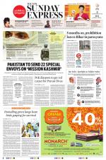 The New Indian Express-Thrissur 