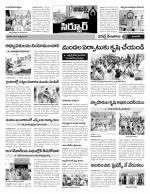 Adilabad Constituencies