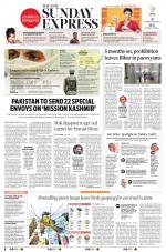 The New Indian Express-Kozhikode