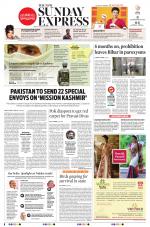 The New Indian Express-Kollam