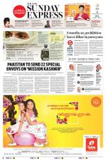The New Indian Express-Kannur