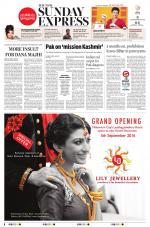 The New Indian Express-Sambalpur