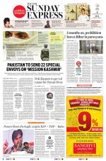 The New Indian Express-Vishakapatnam