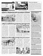 Nizamabad Constituencies