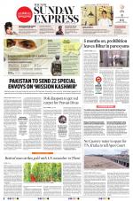 The New Indian Express-Tirunelveli