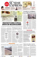 The New Indian Express-Coimbatore