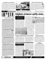 Warangal Constituencies