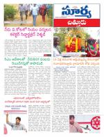 Chittoor