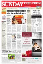 Free Press - Bhopal Epaper Edition
