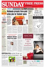 Free Press - Ujjain Epaper Edition
