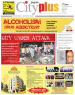 Banjara Hills, February 23- March 1 Vol-4, Issue-8