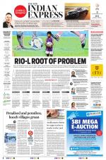 The New Indian Express-Vellore