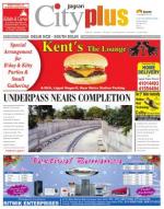 Vol-7, Issue-24, February 23 - 28, 2013