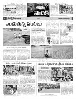 Medak Constituencies