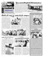 Hyderabad Constituencies