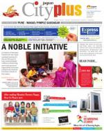 Vol-5,Issue-9,Dt.Feb23-Mar01,2013