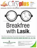 Vol-7, Issue-24, FEBRUARY 22 - 28, 2013