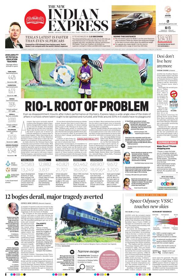 Business Today