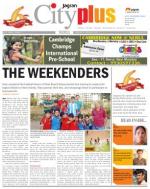 Nerul Vol-4, Issue-21, Date - FEBRUARY 24 - MARCH 02, 2013