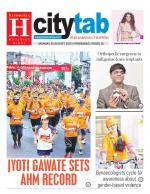 HYDERABAD CITY TAB