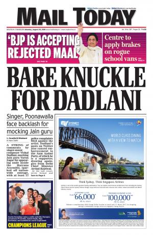 Mail Today Issue, August 29, 2016