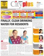 Borivali Vol-4, Issue-21, Date - FEBRUARY 24 - MARCH 02, 2013