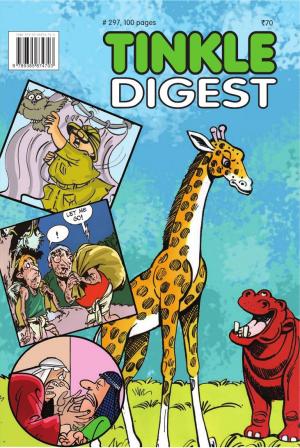 TINKLE DIGEST 