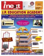 Gorakhpur Hindi ePaper, Gorakhpur Hindi Newspaper - InextLive