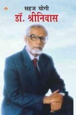 Sahaj Yogi : Dr. Shrinivas