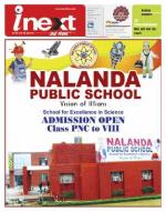 Bareilly Hindi ePaper, Bareilly Hindi Newspaper - InextLive