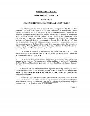 UPSC CDS II 2015 Final Result Declared, Check upsc.gov.in for merit list of OTA course admission