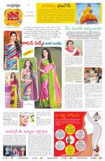 Navya Daily