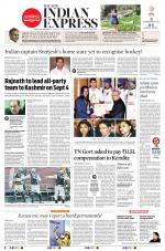 The New Indian Express-Thiruvananthapuram