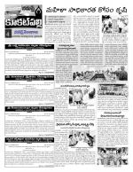 Hyderabad Constituencies