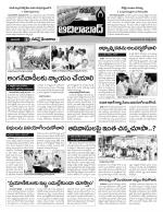 Adilabad Constituencies