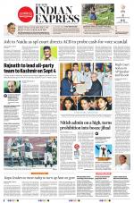 The New Indian Express-Vijayawada