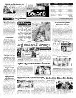 Karimnagar Constituencies