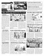 Nizamabad Constituencies