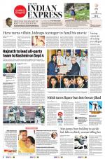 The New Indian Express-Belagavi